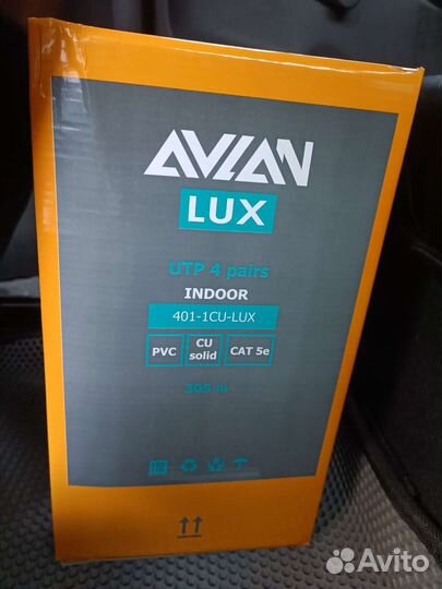 Кабель витая пара utp 5e 4 пары