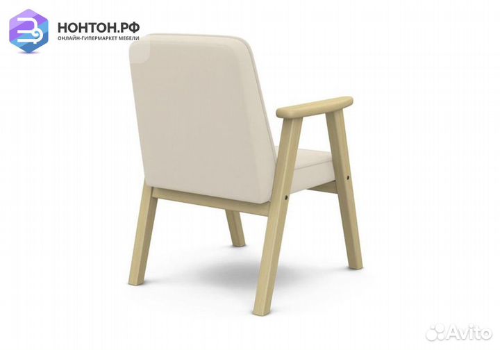 Кресло Ретро бежевое