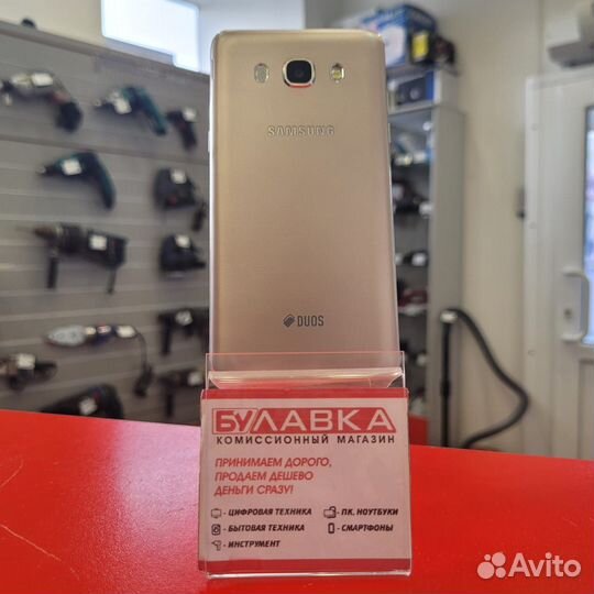 Samsung Galaxy J5 2/16