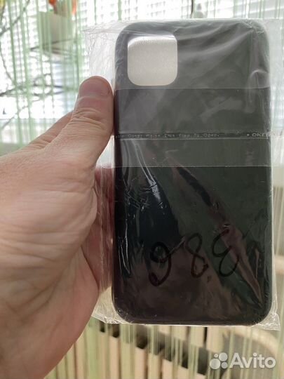 Чехол на iPhone 11