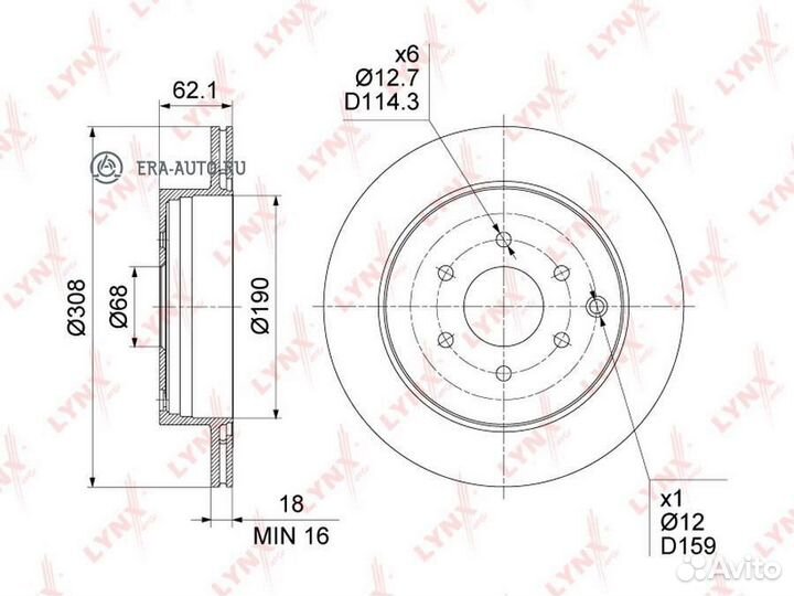Lynxauto BN1813 Диск тормозной зад