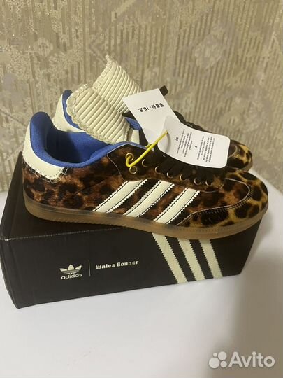 Кроссовки adidas