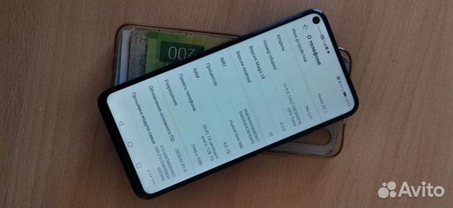 Телефон honor 20 обмен
