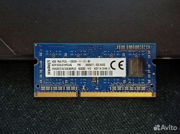 Память оперативная so-dimm Kingston 4 Gb