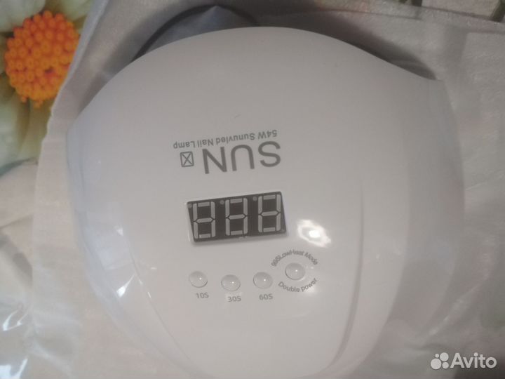 Лампа для ногтей