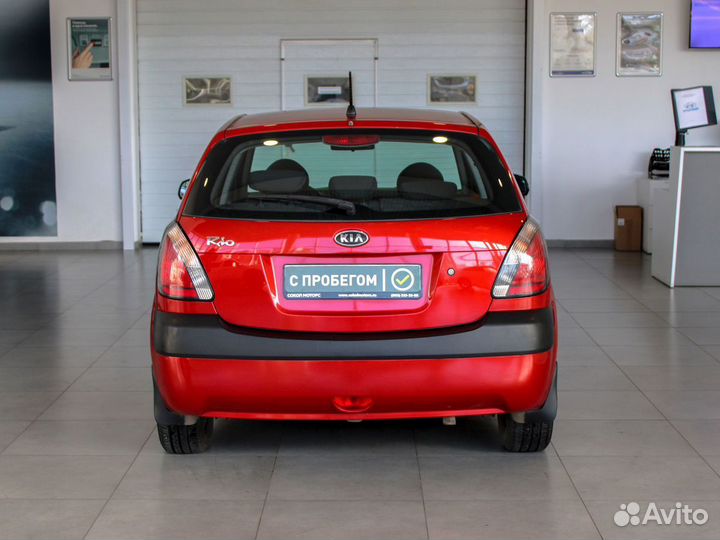 Kia Rio 1.4 МТ, 2007, 210 000 км
