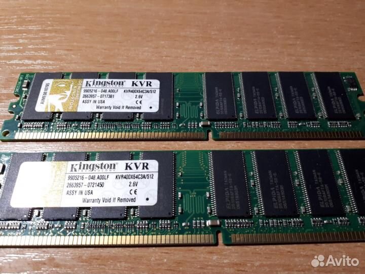Kingston KVR400X64C3A/512