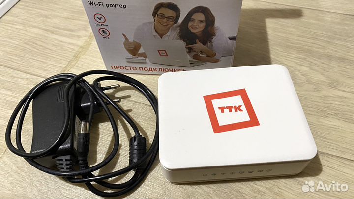 Wifi роутер ТТК