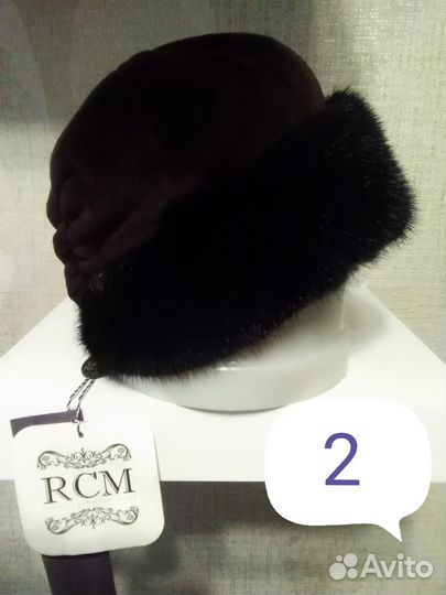 Шапка зимняя женская