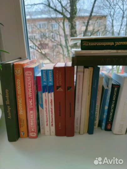 Книги разные 2