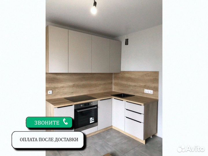 Бюджетный Кухонный гарнитур за 3 дня
