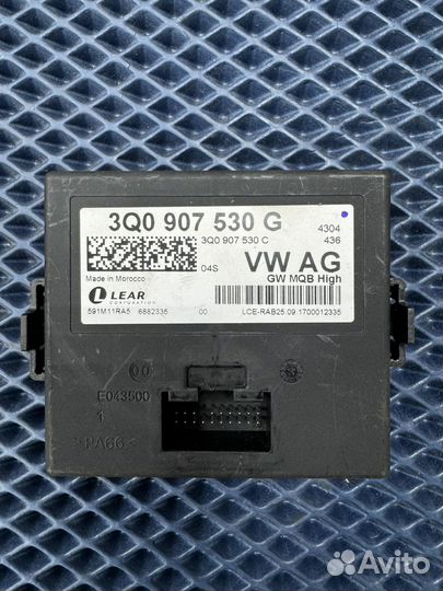 Блок Гетвей Gateway 3Q0907530G VAG