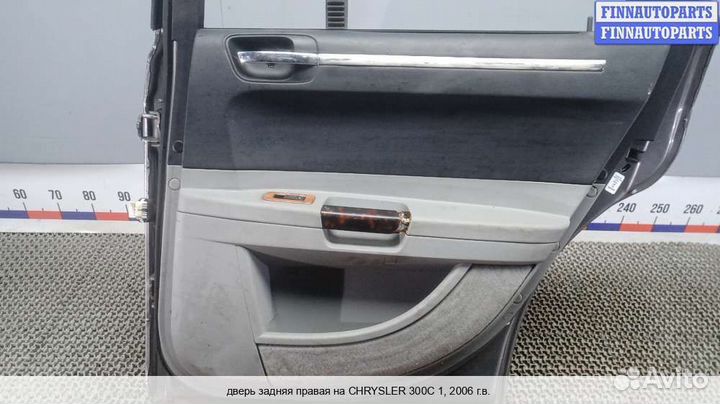 Дверь зад/право Chrysler 300C I (LX), 2006 3.0 Дизель