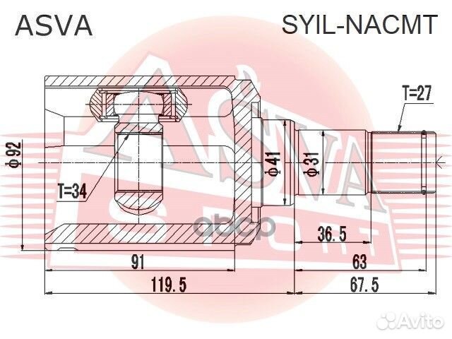 ШРУС внутренний левый actyon/korando 27x34x41 S