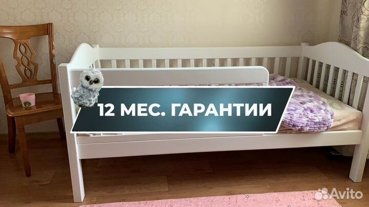 Детская кровать с ящиками от 3 лет