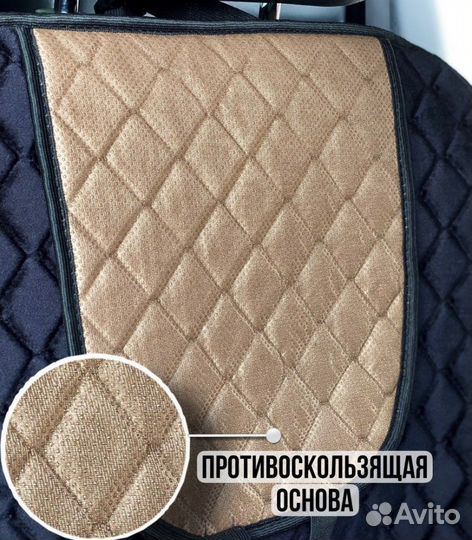 Накидки для авто универсальные/велюр с боками