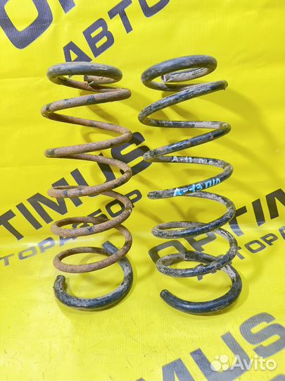 Пружина передняя Chery Very A13