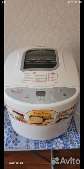 Хлебопечка moulinex home bread