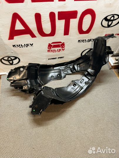 Передние Подкрылки для Lexus GS300 1997-2004г
