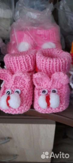 Пинетки детские