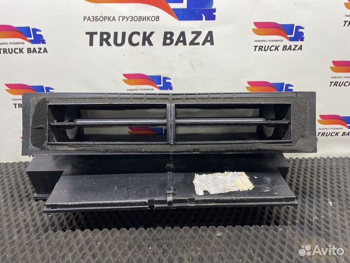 1672653 Корпус отопителя Daf XF105