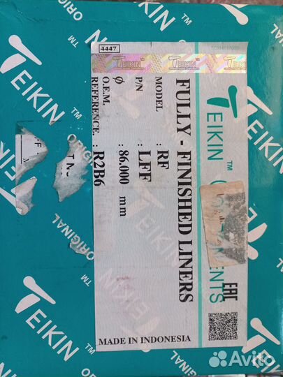 Гильзы для гильзовки блока