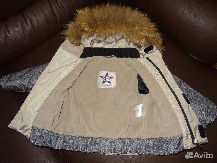 Шалуны зима