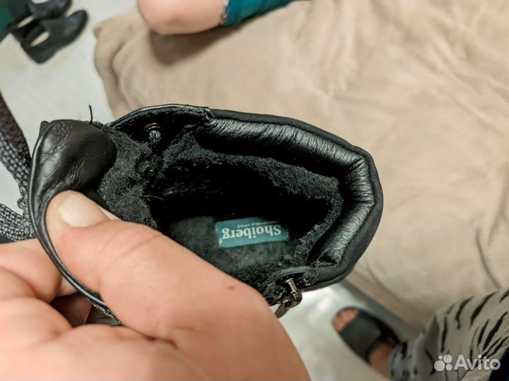 Ботинки мужские зимние 42 размер новые