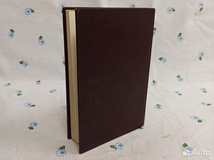 Подготовка рукописи научно-технической книги 1961