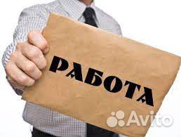 Продавец непродовольственных товаров