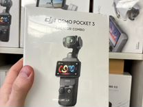 Камера DJI Osmo Pocket 3 Creator Combo Новая