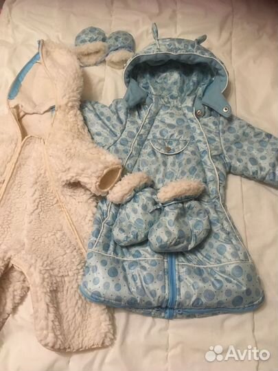 Зимняя одежда