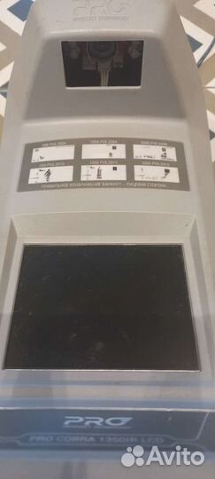Детектор банкнот Pro Cobra 1350 IR LCD