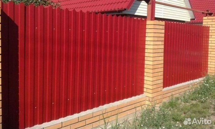 Профнастил С8