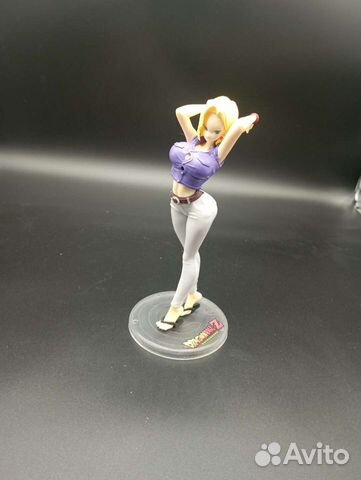 Аниме фигурка по Dragon Ball 19 см