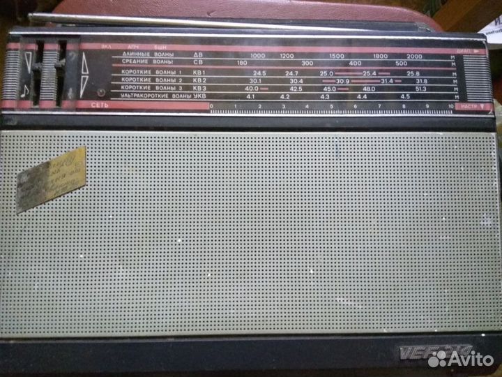 Транзисторный радиоприемник VEF 214