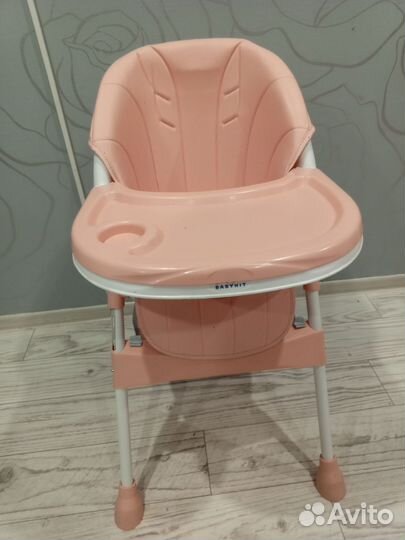 Стульчик для кормления babyhit