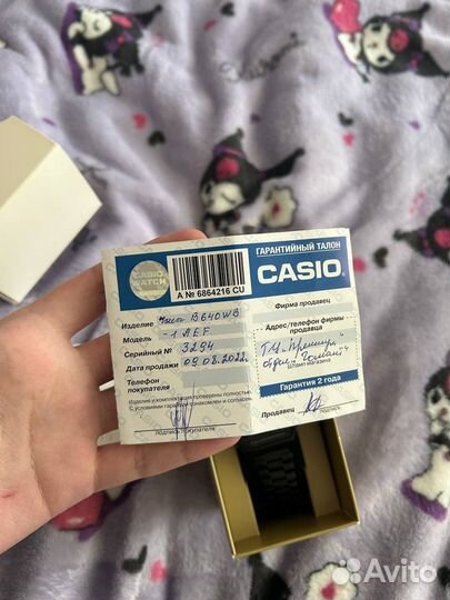 Наручные часы casio