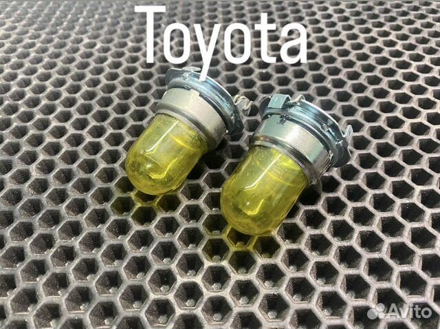 Колпачки в фару/туманки желтые Toyota желтки