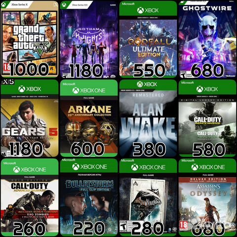 Игры на Xbox One & Xbox Series купить в Москве | Электроника | Авито