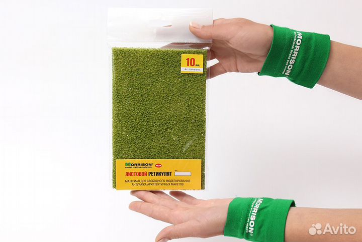 Дополнение к моделям Morrison 030-rlb-010