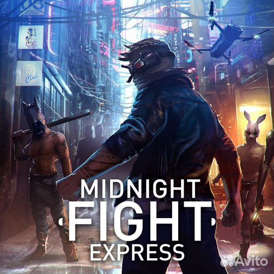 Midnight Fight Express PS4/PS5