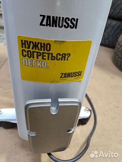 Обогреватель