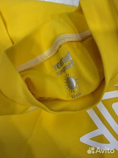 Пляжный комплект reima 92