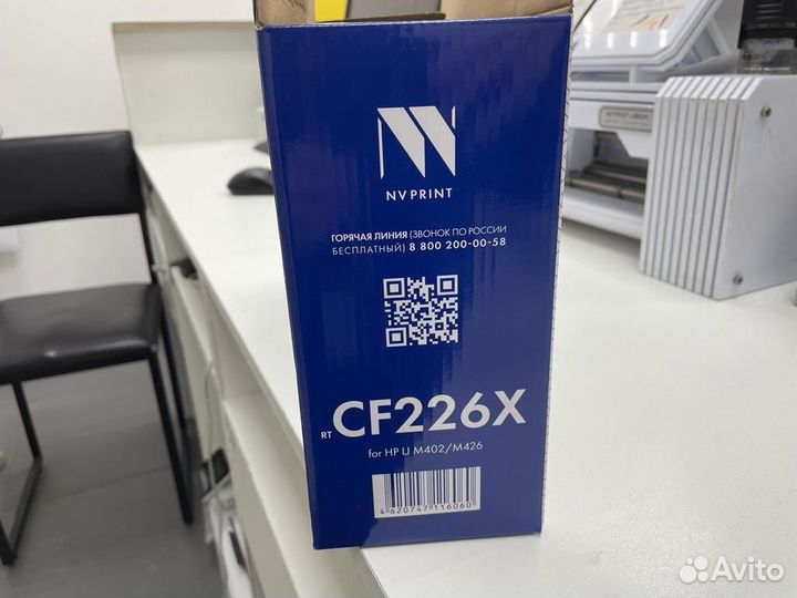 Картридж CF226X для принтера