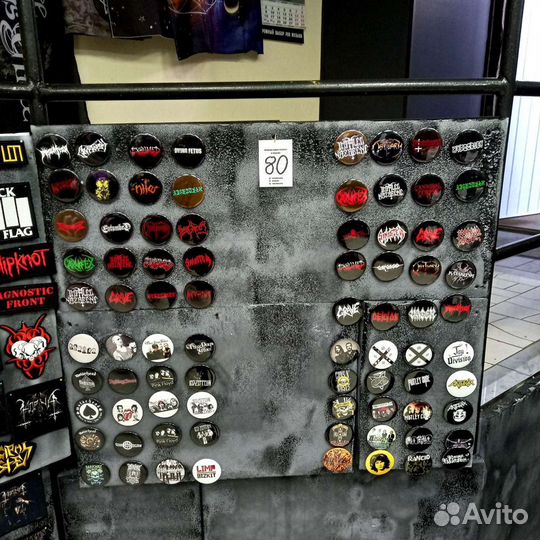 Рок атрибутика (футболки, нашивки и т. д)