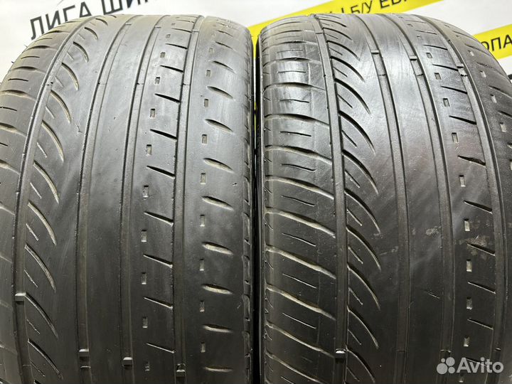 Aosen HU901 275/40 R20