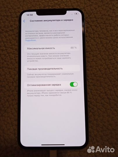 iPhone Xs Max, 64 ГБ