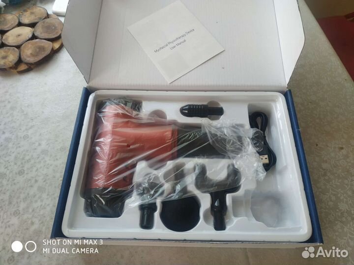 Массажёр лицевой Fascial Gun