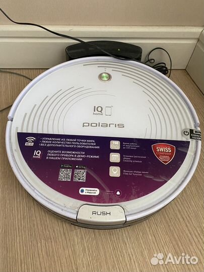 Робот пылесос polaris pvcr 0833
